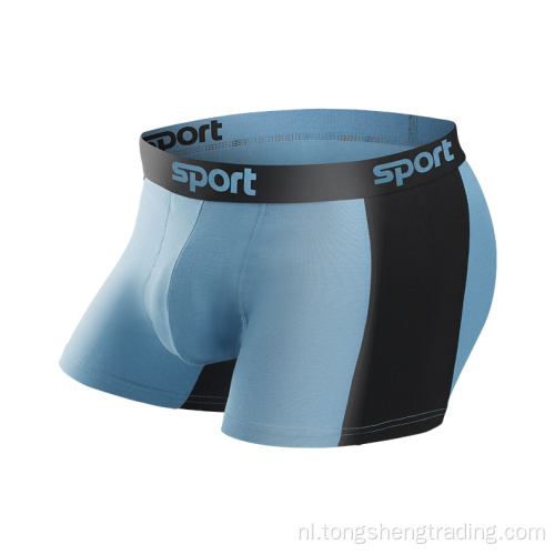 Tsao antibacteriële katoenen spandex heren boxers en ondergoed